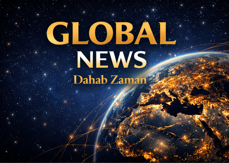 Global Gold & Silver Vision | March 2026